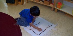 Montessori Education in Sugarland, TX