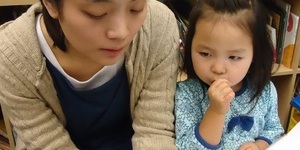 Childtime Daycare in Chicago, IL